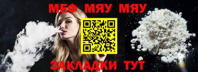 хмурый Апрелевка