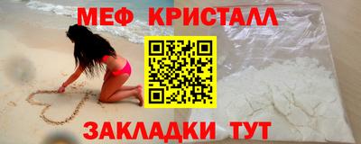 спайс Аргун