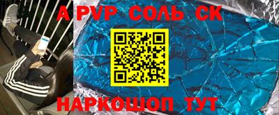 хмурый Апрелевка