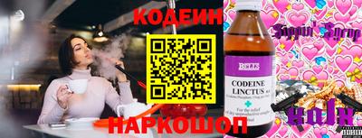 хмурый Апрелевка