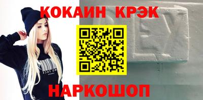 хмурый Апрелевка
