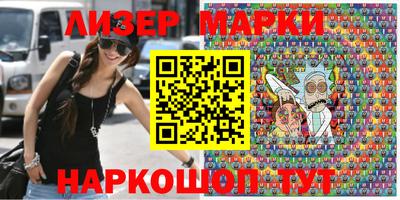 хмурый Апрелевка