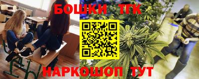 хмурый Апрелевка