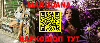 хмурый Апрелевка