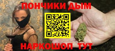 спайс Аргун