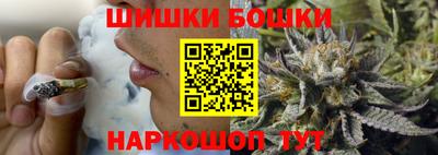 хмурый Апрелевка