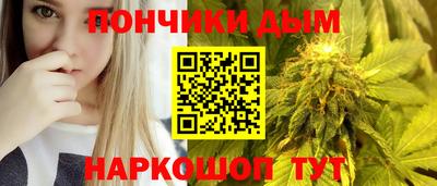 спайс Аргун