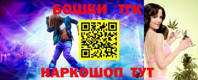 хмурый Апрелевка