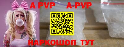 хмурый Апрелевка
