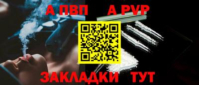 хмурый Апрелевка