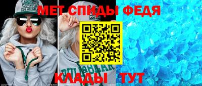 дмт Чебоксары