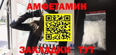 хмурый Апрелевка