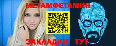хмурый Апрелевка