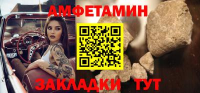 хмурый Апрелевка