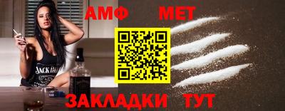 хмурый Апрелевка