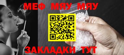 хмурый Апрелевка
