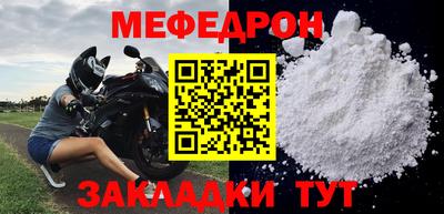 хмурый Апрелевка